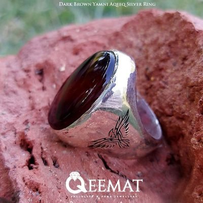 Dark Brown Yemeni Agate Ring For Him - Silver Ring with Natural Gemstone