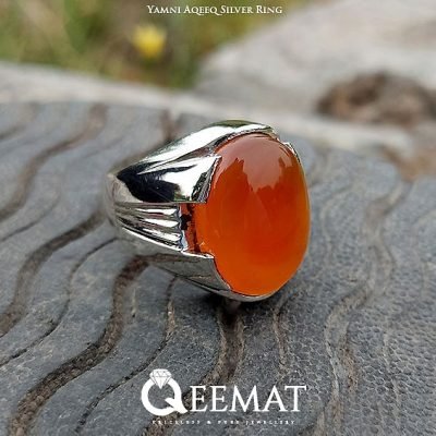 925 Silver Natural Yemeni Agate Ring for Men's