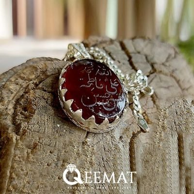 Silver Made Necklace with Panjtan Pak Names Engraved on Agate Stone