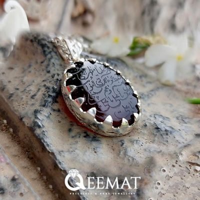 Nade Ali Engraved on Agate Stone Necklace - Made of 925 Silver