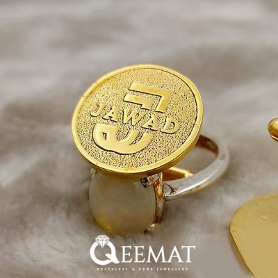 Name Engraved Cufflinks - Made of 925 Sterling Silver in 24k Gold Plated