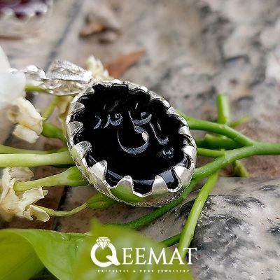 Simple Silver Necklace with Ya Ali A.S Engraved on Agate Stone