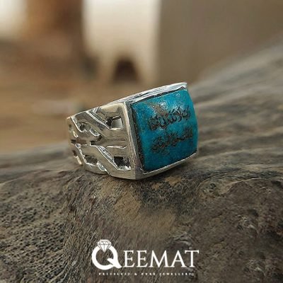 Turquoise Signet Ring for Men - Pure 925 Sterling Silver Feroza Ring
