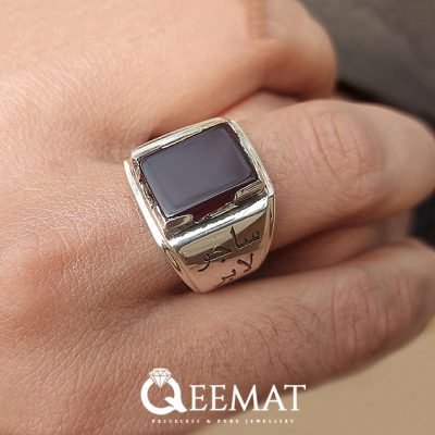 Handmade Square Cut Dark Brown Agate Silver Ring for Men's