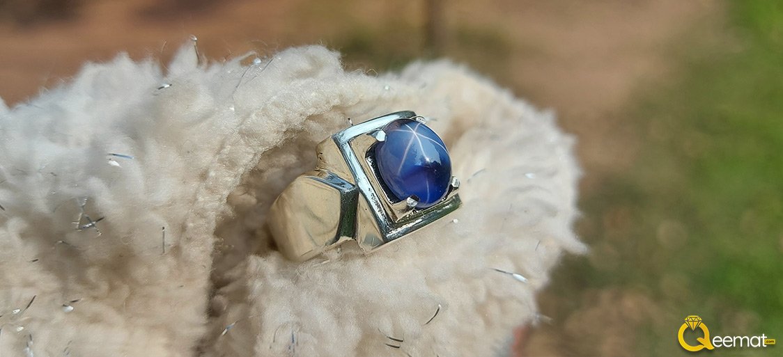 Neelam Star Natural Stone Silver Ring for Men