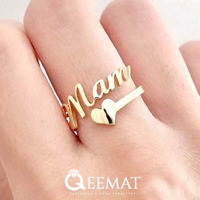 Silver Made Love Ring with Heart Shape and Carved Name - Buy for Him or Her