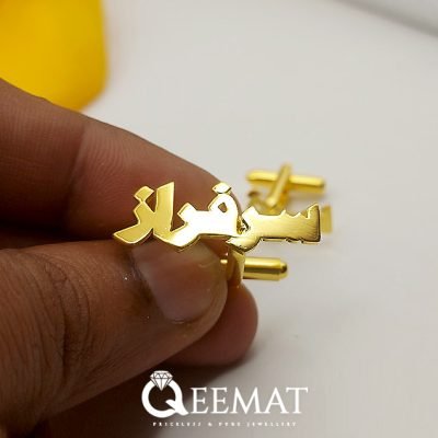 Handmade 925 Sterling Silver Urdu Name Cufflinks for Men