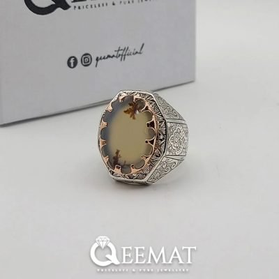 Men's Stunning Dendritic Moss Agate Ring Of 925 Sterling Silver