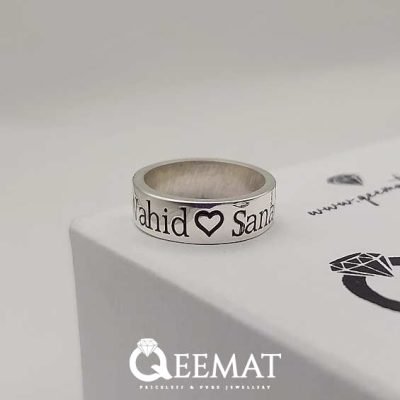 Silver Band Ring with Name – Custom Engraved Couple Name Ring Band