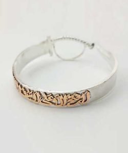 La-Fatah-Engrave-Silver-Bracelet