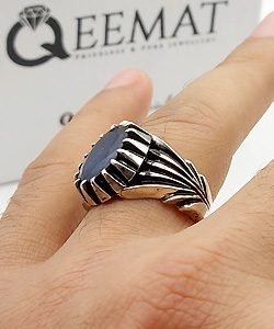 Turkish-Blue-Sapphire-Thumbnail