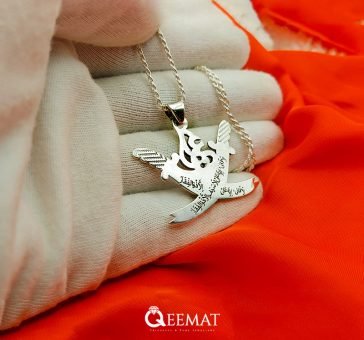 ali-name-locket-with-zulfiqar-1