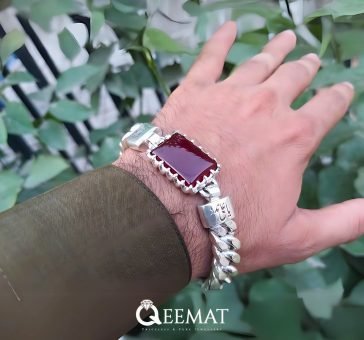 customizable-red-agate-bracelet-for-men