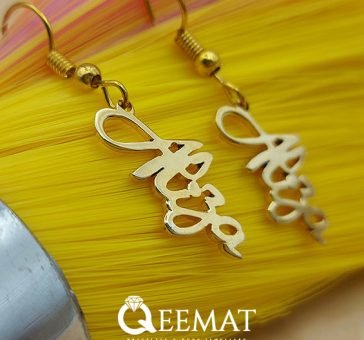 earring-design-custom-name-for-girls-buy-in-pakistan