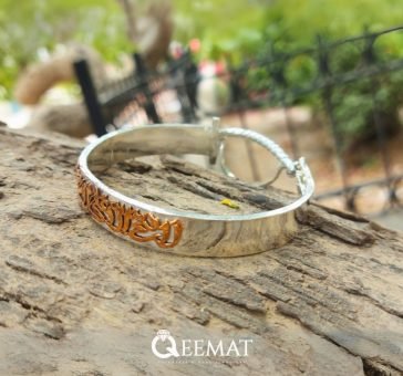 shia-zulfiqar-kada-for-men