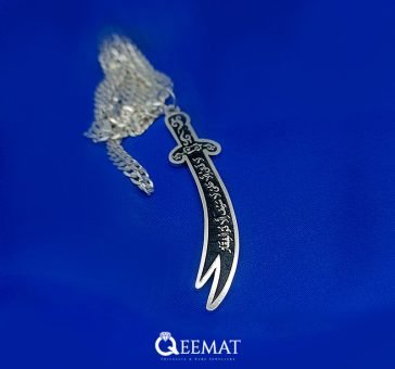 ya-ali-AS-silver-zulfiqar-locket